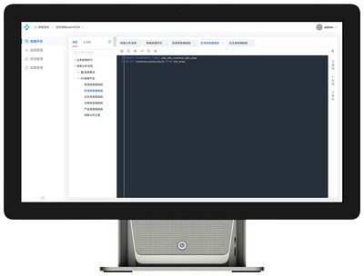 离线数据处理软件 图形界面驱动的计算机数据处理服务新体验